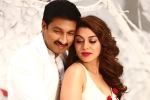 Goutham Nanda movie story, Goutham Nanda movie rating, goutham nanda movie review rating story cast and crew, Hansika motwani