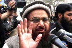 Hafiz Saeed pictures, 26/11 mastermind Hafiz Saeed, india asks pak to extradite 26 11 mastermind hafiz saeed, 26 11 mastermind