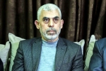 Yahya Sinwar latest, Yahya Sinwar breaking news, is hamas chief yahya sinwar dead, Protests