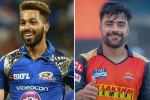 Rashid Khan, IPL 2022 players, hardik pandya and rashid khan to join ahmedabad for ipl 2022, Ipl 2022 auction