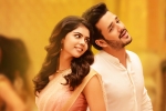 Anup Rubens, Anup Rubens, hello day one collections, Kalyani priyadarshan