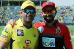 virat kohli to jasprit bumrah, ms dhoni to rishabh pant, ipl 2019 here s what dhoni and virat has to say to rishabh and bumrah, Star sports