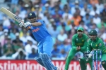 world cup match, india pakistan match, if government says we will boycott world cup match against pakistan bcci official, Bcci ceo