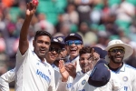 India, India Vs England visuals, india beat england by an innings and 64 runs in the fifth test, Test match