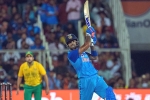 India Vs South Africa first T20, India Vs South Africa videos, india beat south africa by 8 wickets in the first t20, Deepak chahar