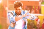 Jaragandi talk, Ram Charan, jaragandi from game changer is a feast for fans, Office