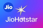 JioHotstar Subscription free, Jio and JioHotstar Subscription, jio offering free 90 day jiohotstar subscription, Jio