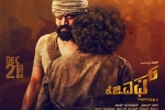 K.G.F cast and crew, K.G.F movie, k g f kannada movie, Kannada movies