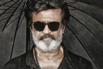 Rajinikanth movie, Rajinikanth news, kaala opens low all over, Wunderbar films