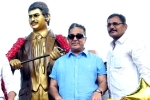 Krishna-Mahesh Babu fans, Krishna-Mahesh Babu fans, kamal haasan unveiled statue of superstar krishna, Happiness