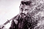 Vikram movie updates, Vikram movie announcement, kamal haasan announces vikram release date, Ulaganayagan