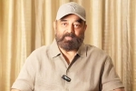 Kamal Haasan for Bigg Boss Tamil, Kamal Haasan host, kamal haasan decides to quit bigg boss tamil, Cinematic