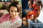 Kangana Ranaut recent podcast, Kangana Ranaut breaking, kangana ranaut says disappointed with country after emergency postponment, Kangana ranaut