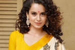 Temple, Aparajita Ayodhya, kangana ranaut says ram mandir bhumi pujan will be a part of her next film, Ram temple