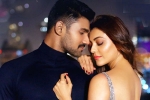 Kavacham movie rating, Kavacham movie story, kavacham movie review rating story cast and crew, Bellamkonda sai