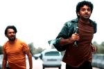 Tharun Bhascker Keedaa Cola movie review, Keedaa Cola telugu movie review, keedaa cola movie review rating story cast and crew, Brahmanandam