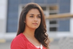 Keerthy Suresh new film, Ashwini Dutt, keerthy suresh turns mahanati, Savithri