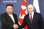 Kim in Russia, Vladimir Putin - Kim Jong Un arm deal, kim in russia us warns both the countries, Kim jong un