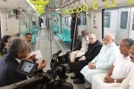Pinarayi Vijayan, Kochi Metro, prime minister narendra modi inaugurates kochi metr, Dhola sadiya bridge
