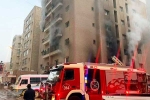 Kuwait Fire Accident Indian Embassy, Kuwait Fire Accident new breaking, 49 dead in kuwait fire accident, Kuwait