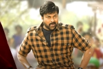 Laahe Laahe lyrical, Koratala Siva, laahe laahe lyrical from acharya sounds melodious, Melodious