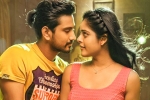 Raj Tarun Lover movie review, Lover movie rating, lover movie review rating story cast and crew, Raj tarun