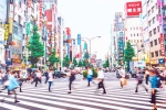 Tokyo Low Fertility Rate new rules, Tokyo Government, low fertility rate tokyo government launches 4 day work week, World bank report