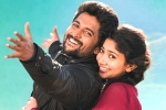 MCA movie rating, Nani MCA movie review, mca movie review rating story cast and crew, Mca movie review