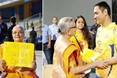 CSK Captain MS Dhoni&rsquo;s Special Gesture Towards An Elderly Fan Who Was &lsquo;There Only For Him&rsquo; Is Winning Hearts