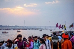 Maha Kumbh 2025 breaking news, Maha Kumbh 2025 breaking news, maha kumbh to end with all seven planets of solar system visible from india, Clip