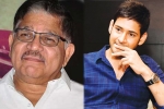 Mahesh Babu next, Allu Aravind, allu aravind in talks with mahesh babu, Dehradun