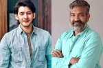 Mahesh Babu and Rajamouli film news, Mahesh Babu and Rajamouli film shooting, mahesh babu and rajamouli s film new updates, Guntur kaaram