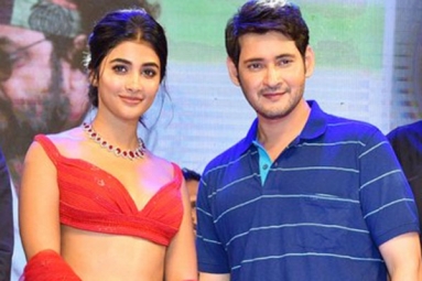 Mahesh Babu all set to romance Pooja Hegde again? Mahesh Babu all set to romance Pooja Hegde again?