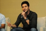 amb cinemas for mahesh babu, amb cinemas for mahesh babu, mahesh babu s multiplex amb cinemas served notice for allegedly violating gst norms, Hyderabad city