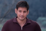 Mahesh Babu latest, Mahesh Babu latest, mahesh s next teaser work in uk, Sambha