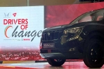 Mahindra XUV700 Ebony Edition, Mahindra XUV700 Ebony Edition breaking, mahindra xuv700 ebony edition launched, Theme