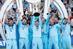 world cup, ICC cricket world cup 2019, england win maiden world cup title after super over drama, Icc cricket world cup 2019