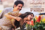 Manmadhudu 2 movie, Manmadhudu 2 posters, manmadhudu 2 telugu movie, Manmadhudu 2