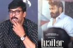 Lucifer remake latest news, Lucifer remake, megastar s lucifer remake shelved, Director sujeeth