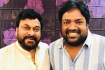 Chiranjeevi film updates, Creative Commercials, announcement megastar and meher ramesh s film, Ftc