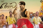 latest stills Mersal, 2017 Tamil movies, mersal tamil movie, Nithya menon