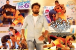 Aishwarya Rajesh, Mismatch movie, mismatch telugu movie, Pradeep rawat