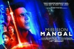 review, Akshay Kumar, mission mangal hindi movie, Mission mangal