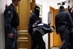 Moscow Concert Attacks arrest, Moscow Concert Attacks latest breaking, moscow concert attacks four men charged, Russia