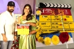 NTR30 Movie, NTR30 Movie Launch, ntr30 movie grand launch, Jr ntr janhvi kapoor movie