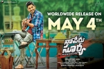 Naa Peru Surya Tollywood movie, Naa Peru Surya posters, naa peru surya telugu movie, Lagadapati