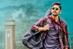 Naa Peru Surya collections, Allu Arjun, naa peru surya pre release business updates, Lagadapati