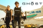 The Ghost poster, The Ghost news, nagarjuna s the ghost will skip the theatrical release, Bangarraju