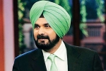 navjot singh sidhu wife, navjot singh sidhu daughter, navjot singh sidhu fired from the kapil sharma show over comments on pulwama attack, Navjot