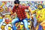 Nela Ticket movie story, Nela Ticket movie review and rating, nela ticket movie review rating story cast and crew, Dmd